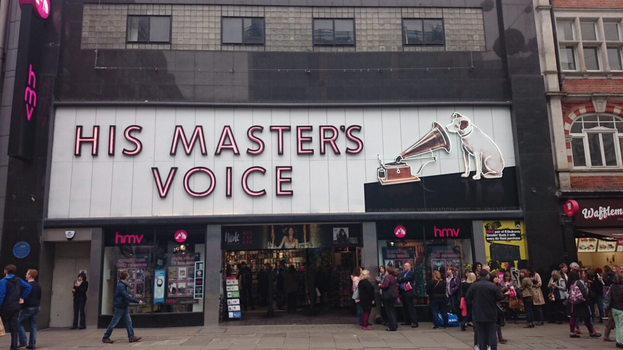 HMV Oxford Street flagship store with retro neon signage